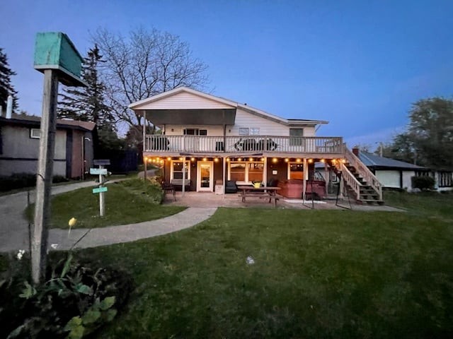Sunset Shores Lake House
